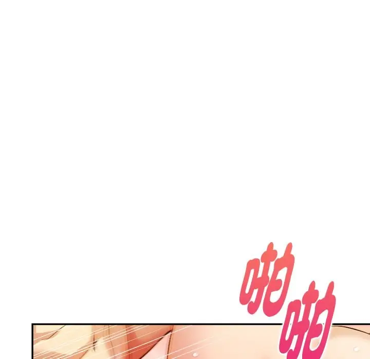 漫画《美魔女都爱我》第17话第47张图