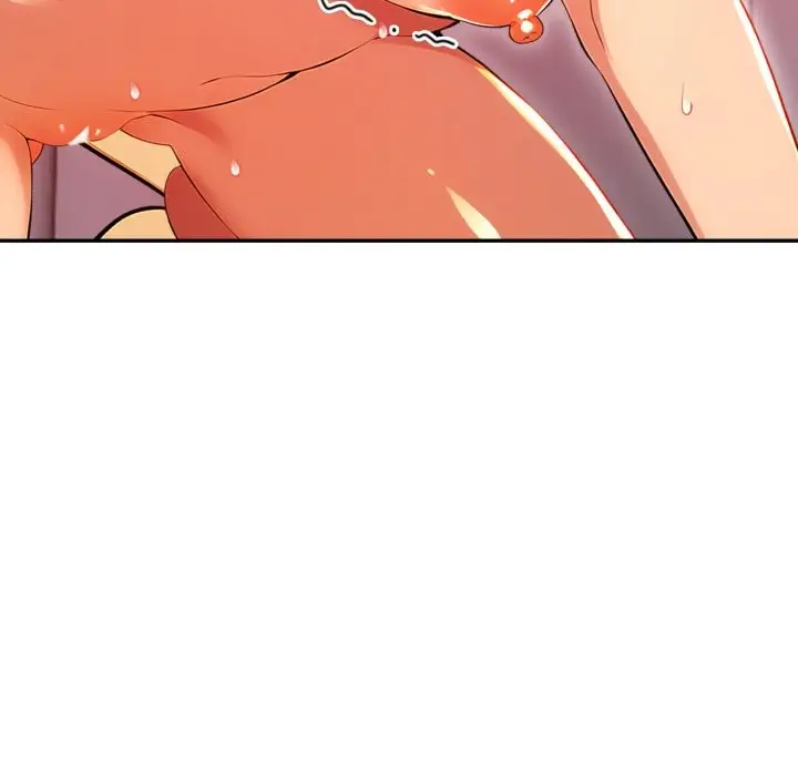 漫画《美魔女都爱我》第18话第105张图