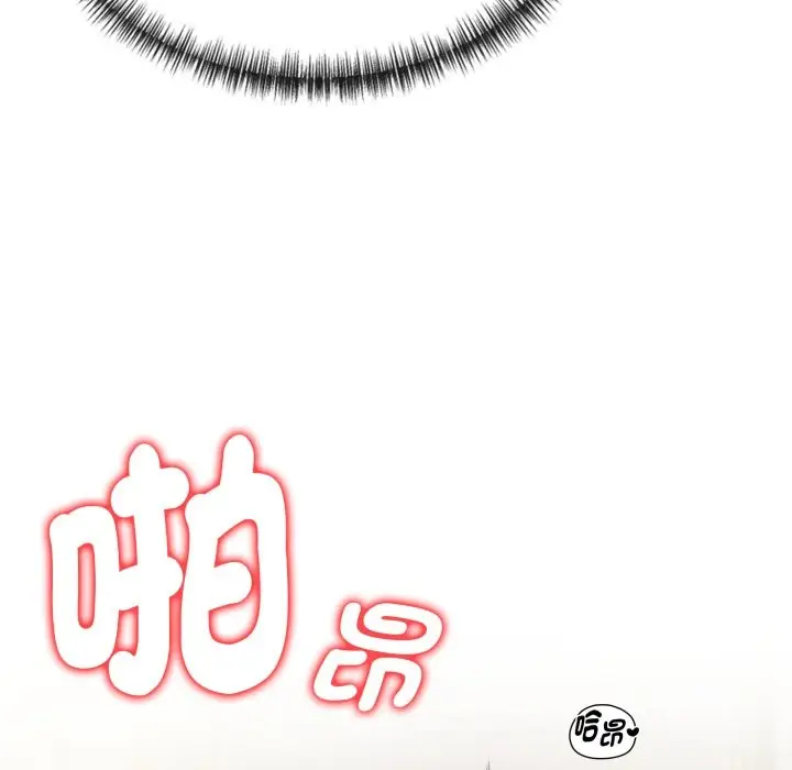 漫画《美魔女都爱我》第18话第18张图