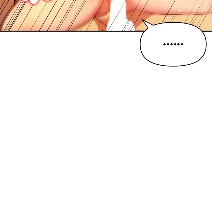 漫画《美魔女都爱我》第18话第47张图