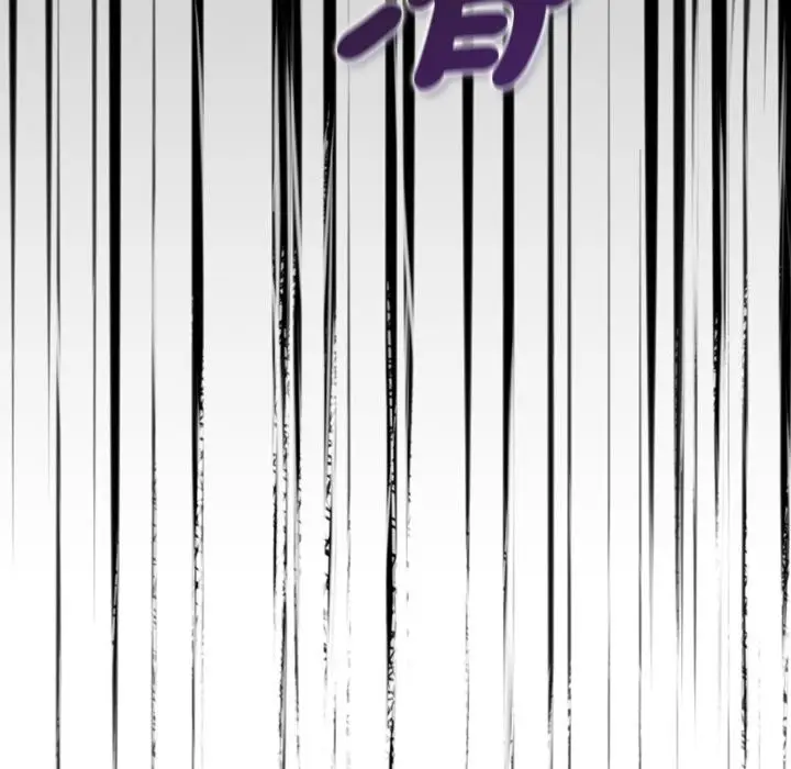 漫画《美魔女都爱我》第19话第146张图