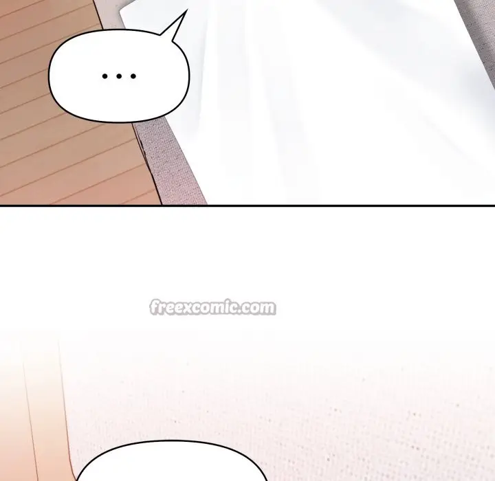 漫画《美魔女都爱我》第19话第98张图