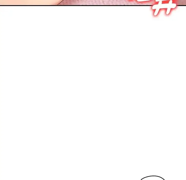 漫画《美魔女都爱我》第20话第138张图