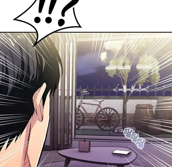 漫画《美魔女都爱我》第20话第78张图