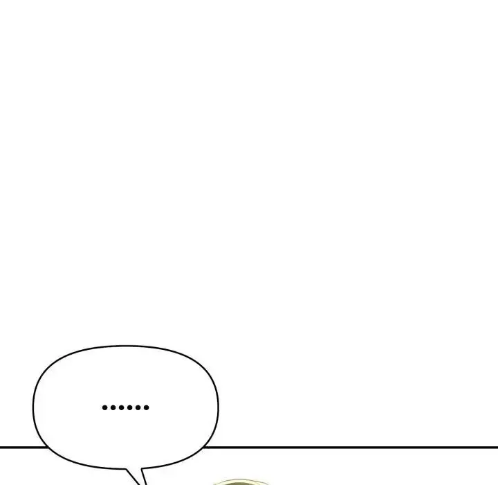 漫画《美魔女都爱我》第20话第91张图