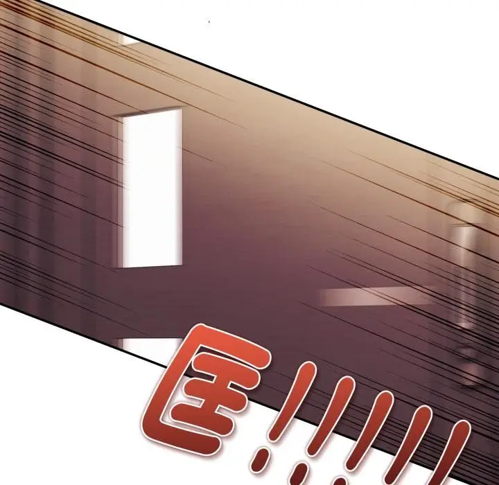 漫画《美魔女都爱我》第21话第44张图