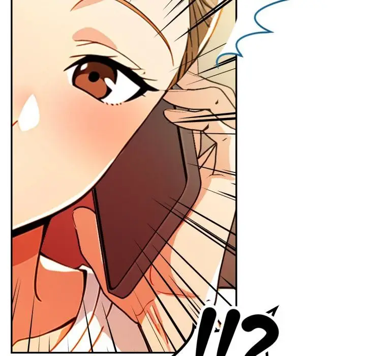 漫画《美魔女都爱我》第21话第5张图