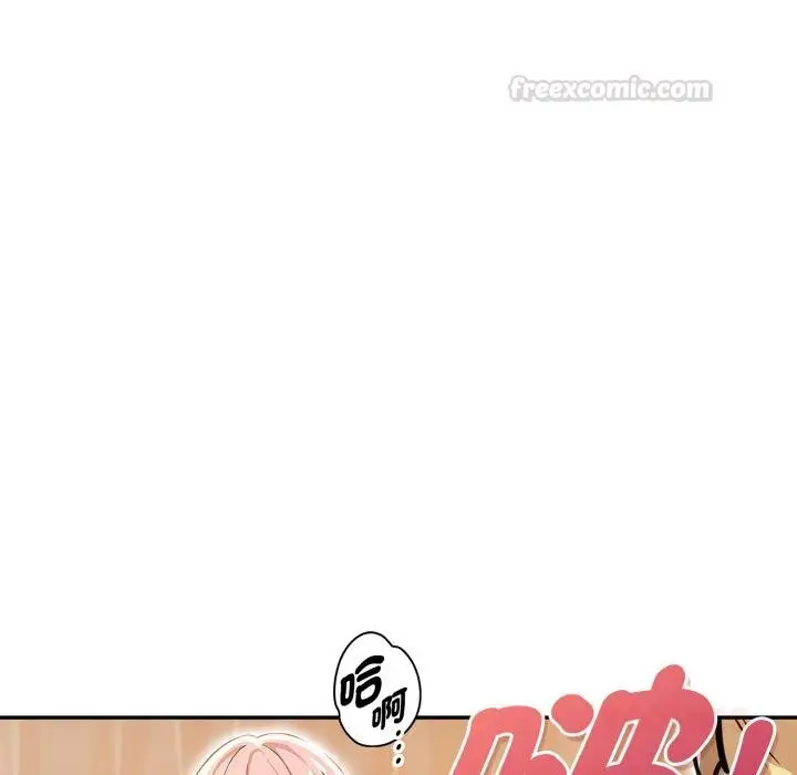 漫画《美魔女都爱我》第22话第120张图
