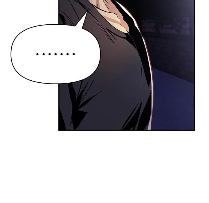 漫画《美魔女都爱我》第22话第72张图