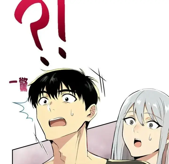 漫画《美魔女都爱我》第24话第35张图