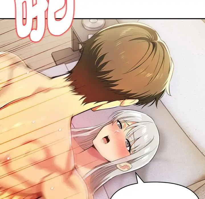 漫画《美魔女都爱我》第25话第102张图