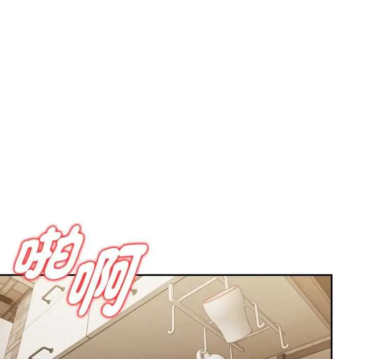 漫画《美魔女都爱我》第25话第35张图