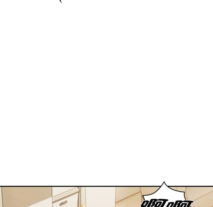 漫画《美魔女都爱我》第25话第9张图