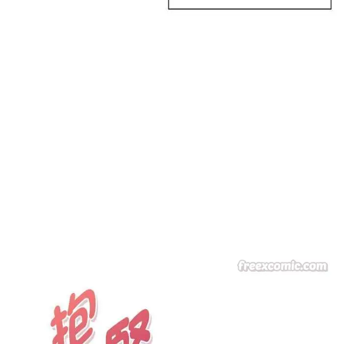 漫画《美魔女都爱我》第26话第105张图