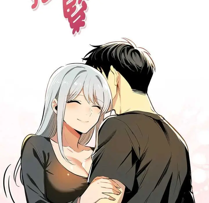 漫画《美魔女都爱我》第26话第106张图