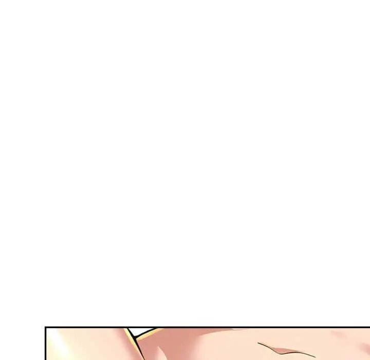 漫画《美魔女都爱我》第26话第44张图