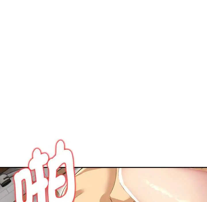漫画《美魔女都爱我》第26话第56张图