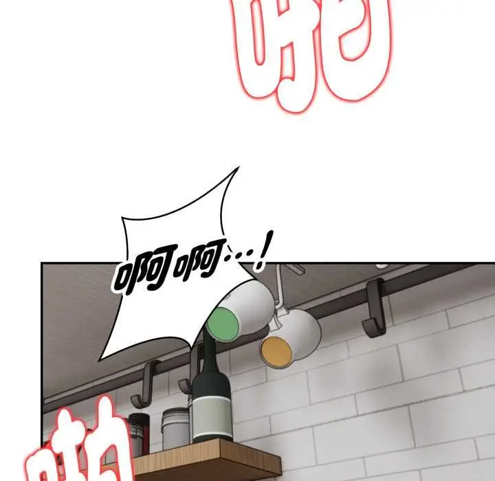 漫画《美魔女都爱我》第26话第67张图