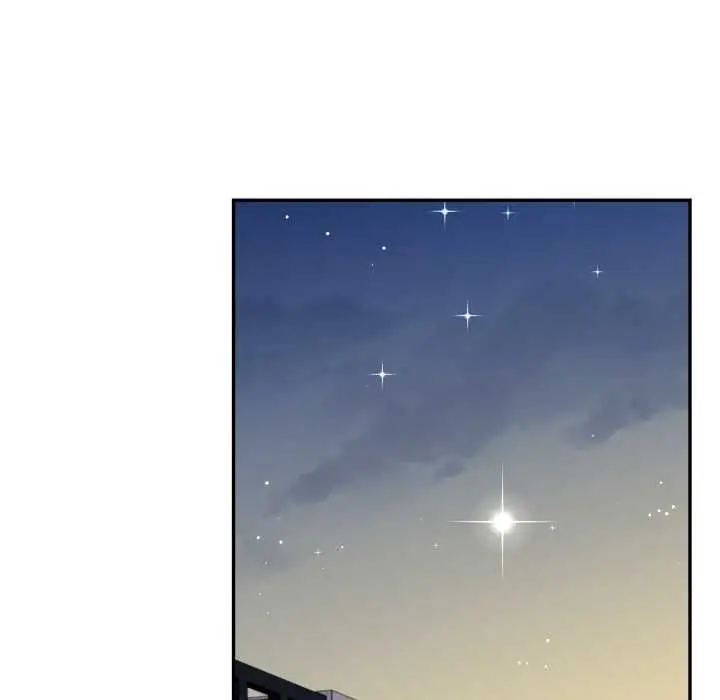 漫画《美魔女都爱我》第26话第85张图