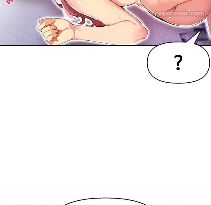 漫画《美魔女都爱我》第27话第126张图