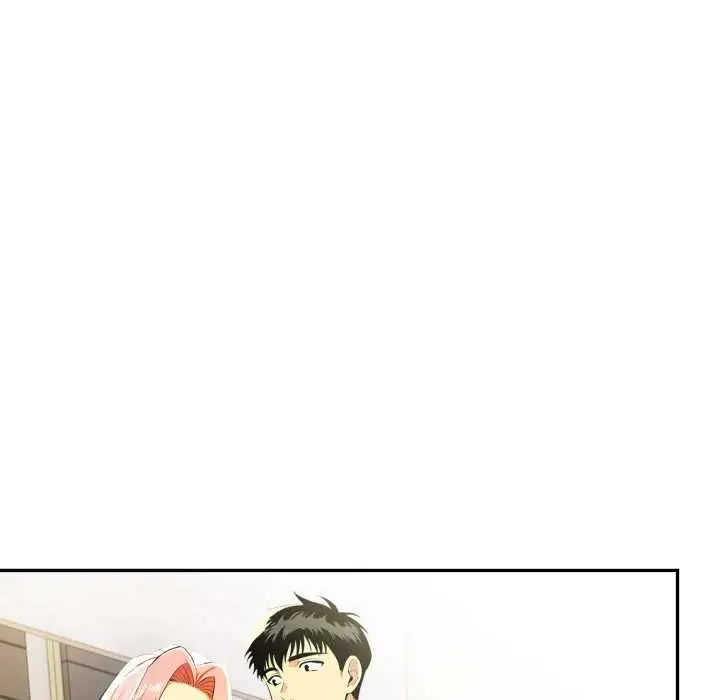 漫画《美魔女都爱我》第27话第142张图
