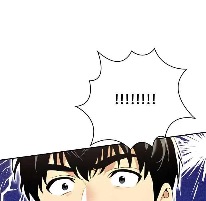 漫画《美魔女都爱我》第27话第45张图