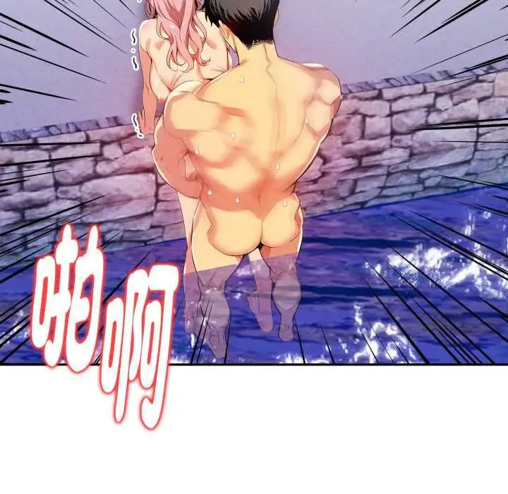 漫画《美魔女都爱我》第27话第83张图