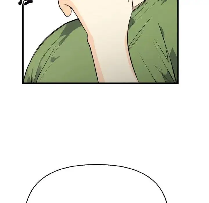 漫画《亲切的熟女邻居》第1话第101张图