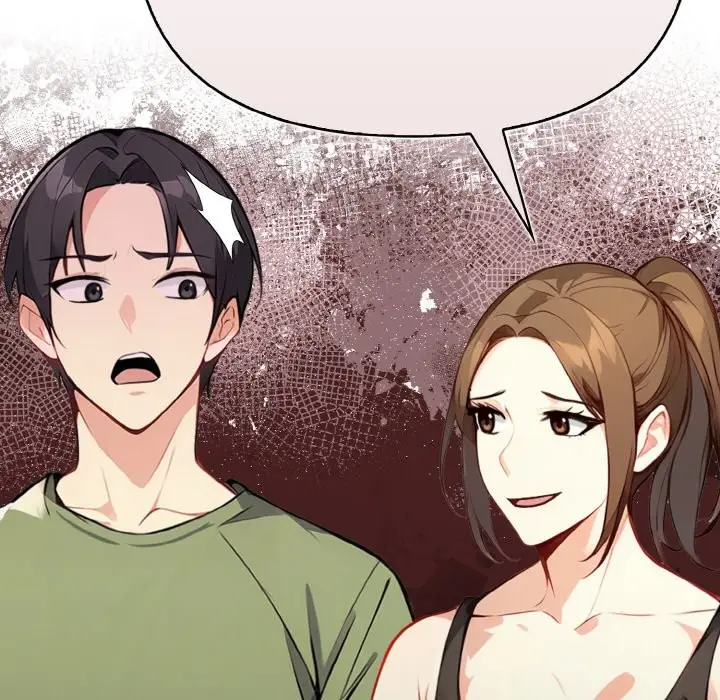 漫画《亲切的熟女邻居》第1话第114张图