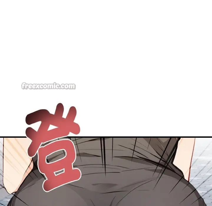 漫画《亲切的熟女邻居》第1话第14张图
