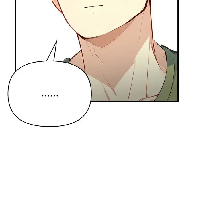 漫画《亲切的熟女邻居》第1话第167张图