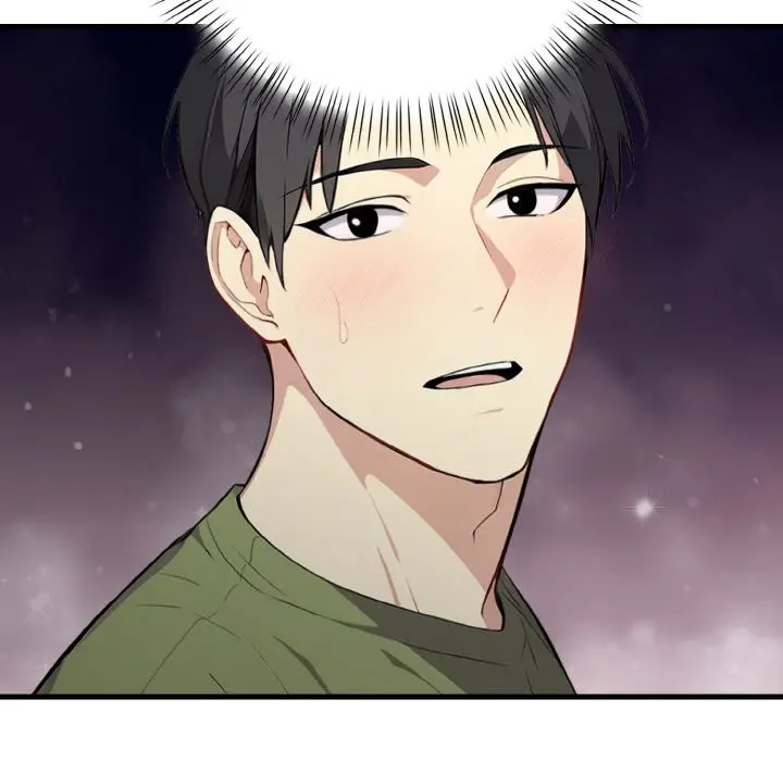 漫画《亲切的熟女邻居》第1话第17张图