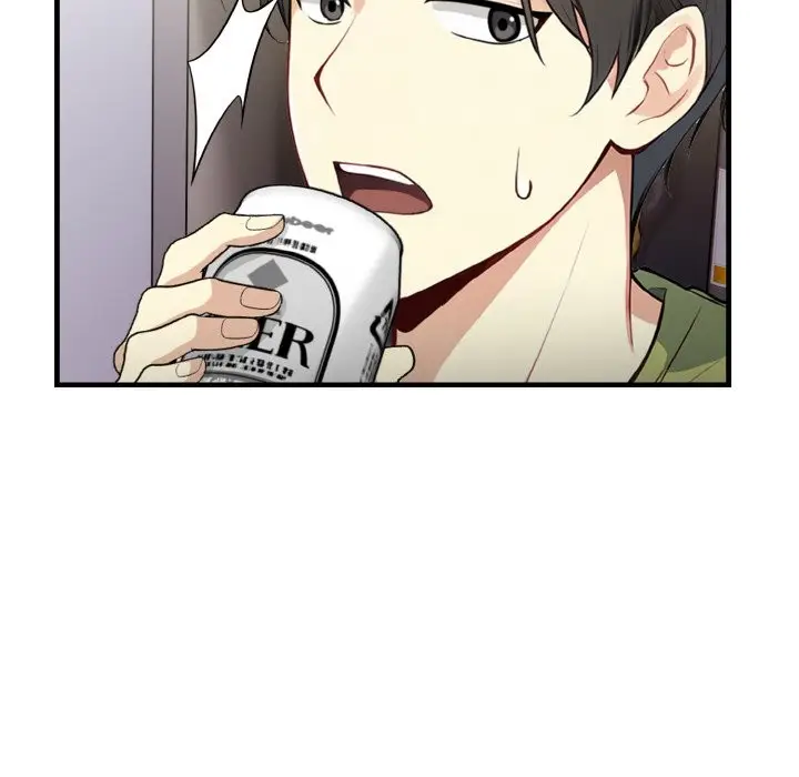 漫画《亲切的熟女邻居》第1话第174张图