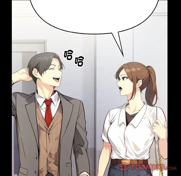 漫画《亲切的熟女邻居》第1话第64张图