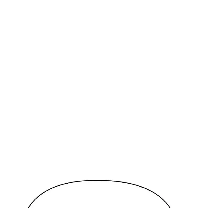 漫画《亲切的熟女邻居》第1话第8张图