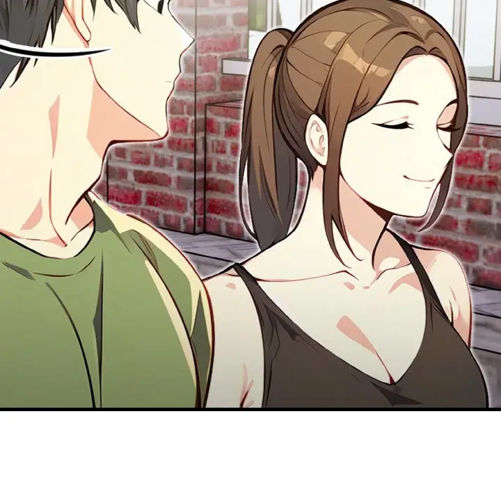 漫画《亲切的熟女邻居》第1话第81张图