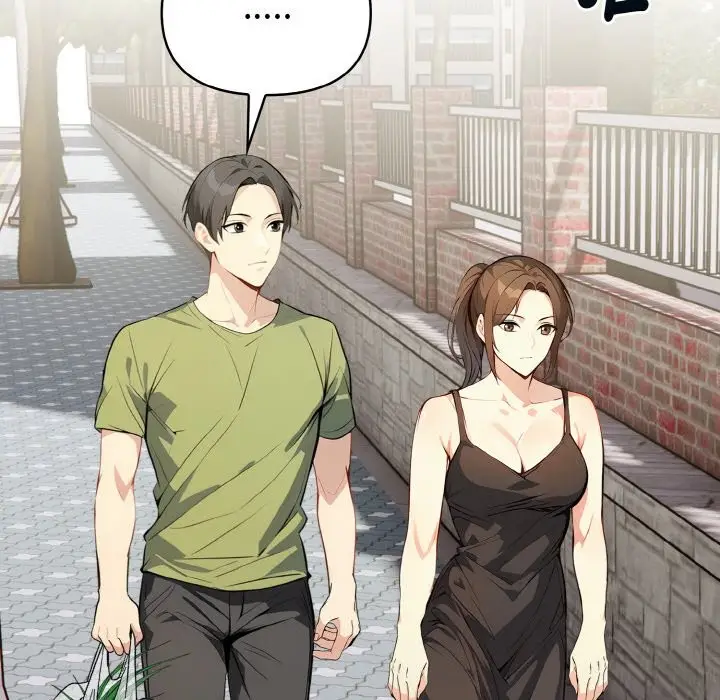 漫画《亲切的熟女邻居》第1话第91张图