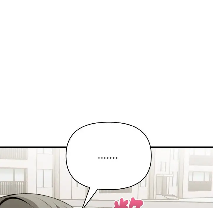 漫画《亲切的熟女邻居》第1话第93张图