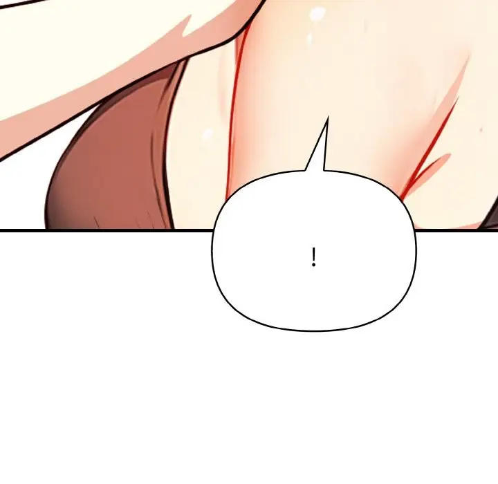漫画《亲切的熟女邻居》第2话第108张图