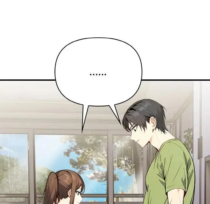 漫画《亲切的熟女邻居》第2话第54张图