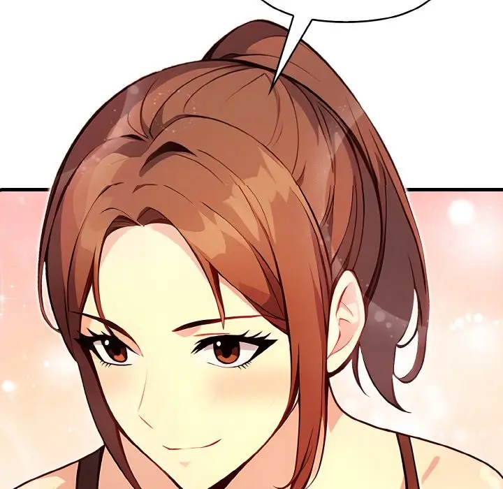 漫画《亲切的熟女邻居》第2话第6张图