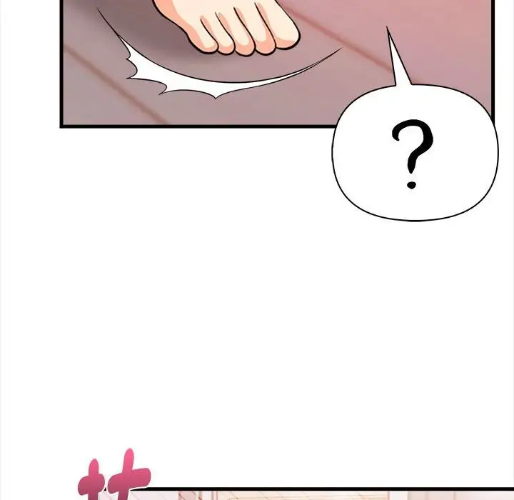 漫画《亲切的熟女邻居》第3话第135张图