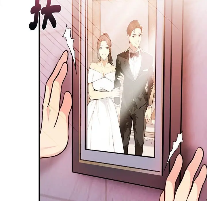 漫画《亲切的熟女邻居》第3话第136张图