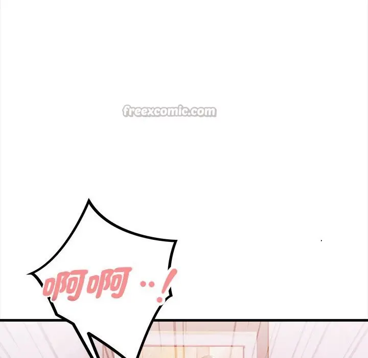 漫画《亲切的熟女邻居》第3话第140张图