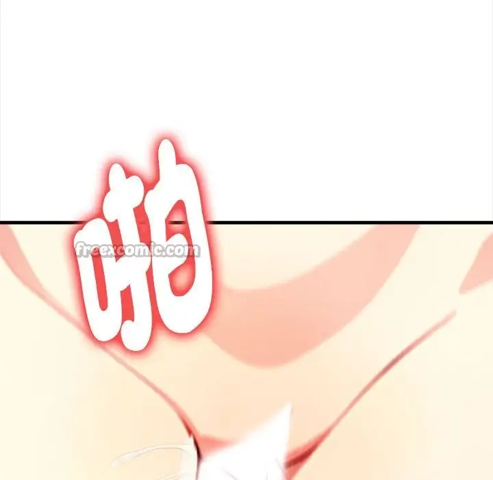 漫画《亲切的熟女邻居》第3话第154张图