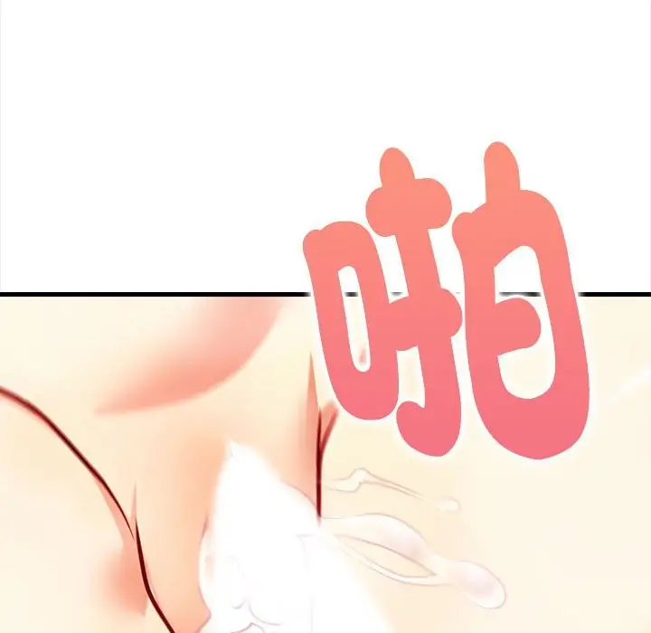 漫画《亲切的熟女邻居》第3话第31张图