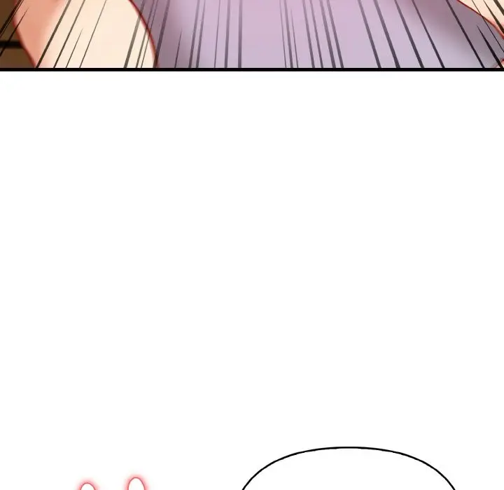 漫画《亲切的熟女邻居》第4话第116张图