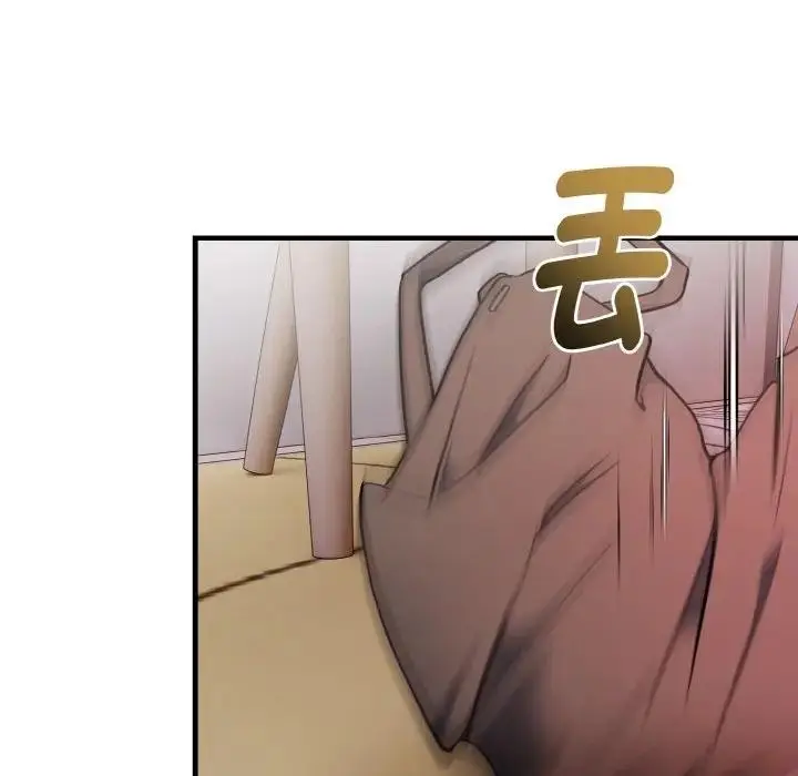漫画《亲切的熟女邻居》第4话第121张图