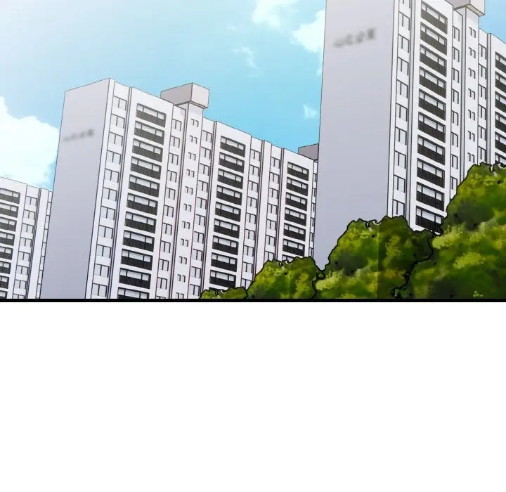 漫画《亲切的熟女邻居》第4话第13张图