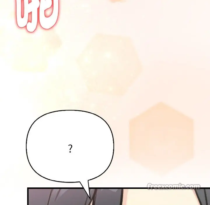 漫画《亲切的熟女邻居》第4话第28张图